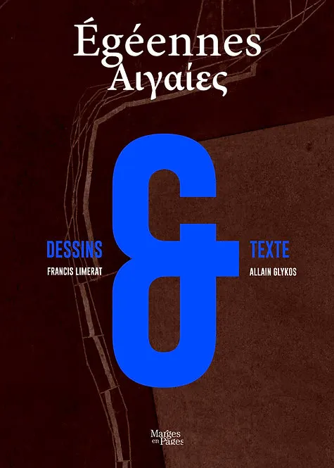 Égéennes - édition courante
